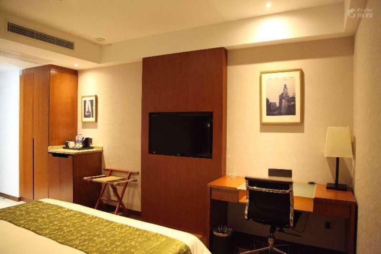 Yitel Hongqiao Hub Linkong Zone 4*